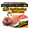 LAMPE REPTI BASKING 40W Pack 2pcs  ZM